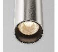Трековый светильник Technical Focus Led TR157-1-12W3K-PT