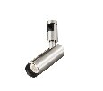 Трековый светильник Technical Focus Led TR144-1-12W4K-W-PT