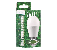 Лампа светодиодная SAFFIT SBG4520 Шарик E27 20W 230V 4000K