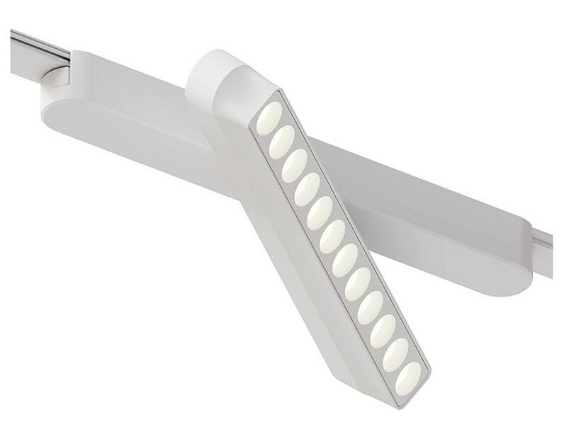 Светильник на штанге Arte Lamp Rapid A1161PL-1WH