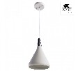 Подвесной светильник Arte Lamp Ciclone A9154SP-1WH