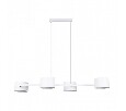 Подвесной светильник Arte Lamp Sebastian A7051SP-4WH