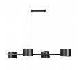 Подвесной светильник Arte Lamp Sebastian A7051SP-4BK