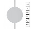 Накладной светильник Arte Lamp Rapid A6163PL-1WH