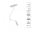 Светильник на штанге Arte Lamp Rapid A6162PL-1WH