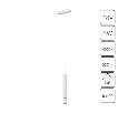 Подвесной светильник Arte Lamp Rapid A6159PL-1WH