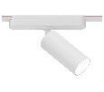 Светильник на штанге Arte Lamp Rapid A6156PL-1WH