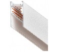 Трек накладной Arte Lamp Linea-Accessories A460333