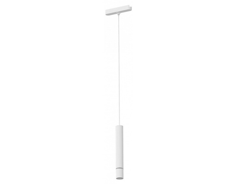 Подвесной светильник Arte Lamp Rapid A2959PL-1WH