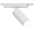 Светильник на штанге Arte Lamp Rapid A2958PL-1WH