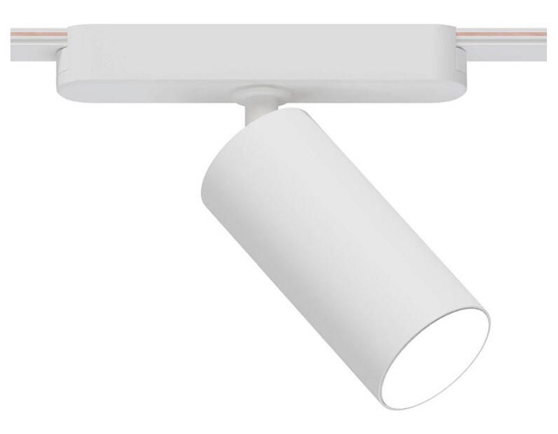 Светильник на штанге Arte Lamp Rapid A2958PL-1WH