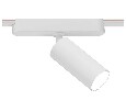 Светильник на штанге Arte Lamp Rapid A2956PL-1WH
