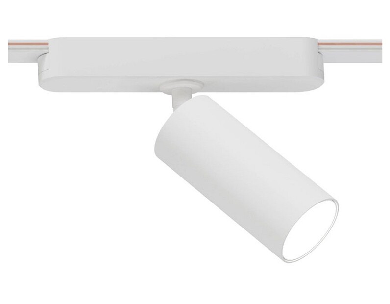 Светильник на штанге Arte Lamp Rapid A2956PL-1WH