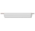 Накладной светильник Arte Lamp Rapid A2953PL-1WH