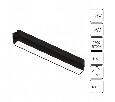 Накладной светильник Arte Lamp Rapid A2953PL-1BK