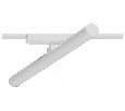 Светильник на штанге Arte Lamp Rapid A1165PL-1WH