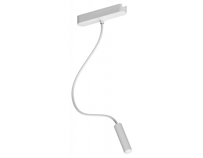 Светильник на штанге Arte Lamp Rapid A1162PL-1WH