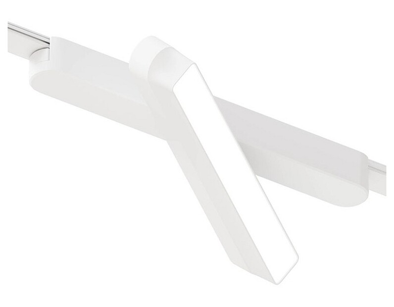 Светильник на штанге Arte Lamp Rapid A1160PL-1WH