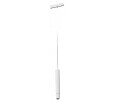 Подвесной светильник Arte Lamp Rapid A1159PL-1WH