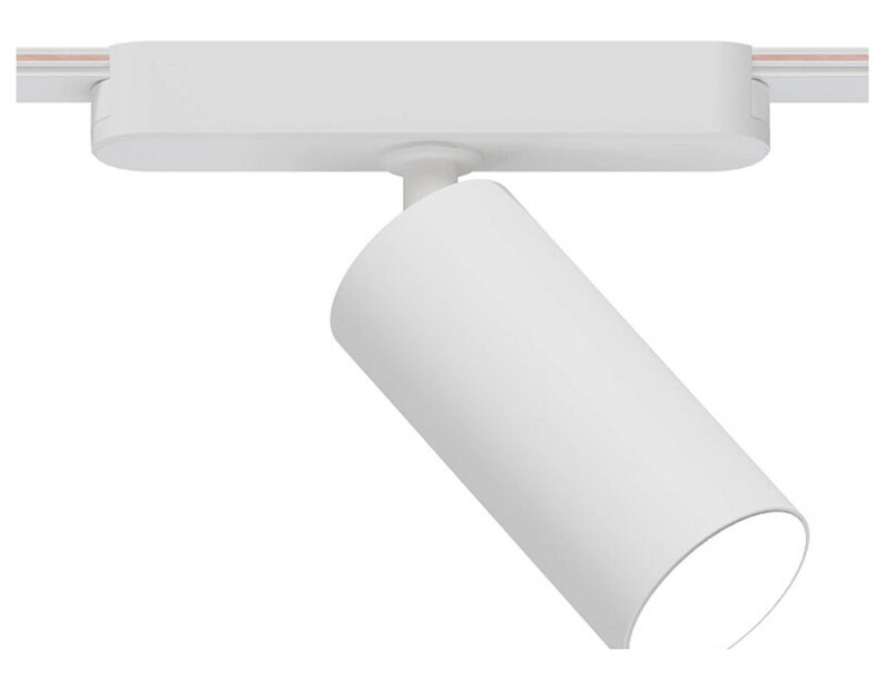 Светильник на штанге Arte Lamp Rapid A1158PL-1WH