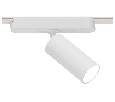Светильник на штанге Arte Lamp Rapid A1156PL-1WH