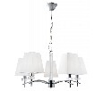 Подвесная люстра Arte Lamp Kensington A4098LM-5CC