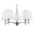 Подвесная люстра Arte Lamp Kensington A4098LM-5CC