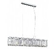Подвесной светильник Arte Lamp Mayotte A1071SP-7CC