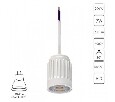 Модуль светодиодный Arte Lamp Ore A22370-4K