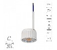 Модуль светодиодный Arte Lamp Ore A22190-3K