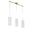 Подвесной светильник Arte Lamp Aries A8983SP-3PB