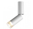 Накладной светильник Odeon Light HIGHTECH 7136/8CL