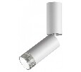 Накладной светильник Odeon Light HIGHTECH 7136/8CL