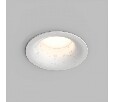 Встраиваемый светильник Denkirs  DK3124-WH