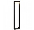 Наземный низкий светильник Odeon Light NATURE 7117/12GLA