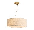 Подвесной светильник Freya Basic FR5581PL-03W