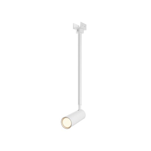 Уличный трековый светильник Maytoni Focus Led O-TR01-2-P-8WW3K