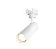 Уличный трековый светильник Maytoni Focus Led O-TR01-1-S-8WW3K