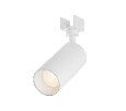 Уличный трековый светильник Maytoni Focus Led O-TR01-1-S-16WW3K