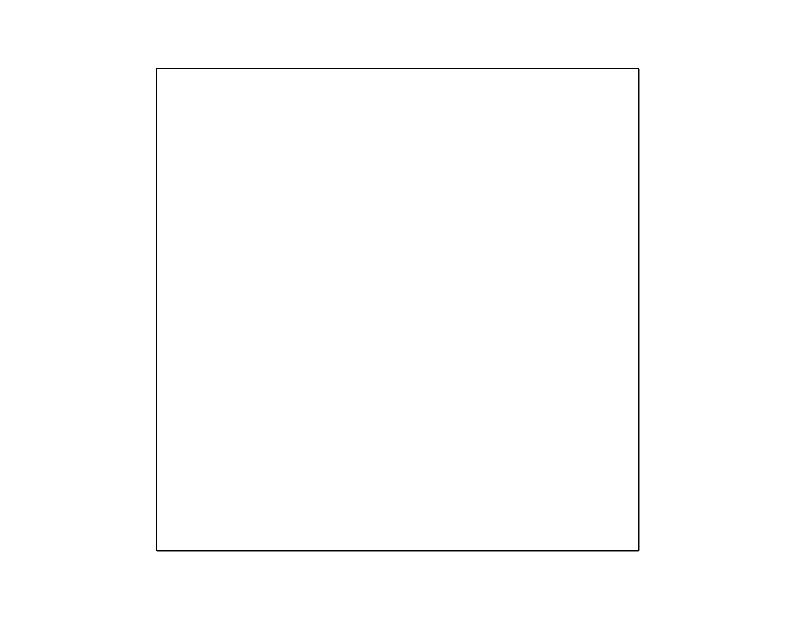 Пиктограмма EMGP-MARK-BLANK (Белая) (Arlight, Пластик)