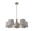 Freya FR2057PL-05BG Люстра