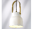 Светильник Lightstar 799013 Ceramo