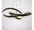 Люстра подвесная Lightstar 749487 Saturno