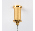 Люстра подвесная Lightstar 749223 Saturno