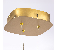Люстра подвесная Lightstar 749223 Saturno