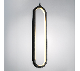 Cветильник Lightstar 749007 Saturno