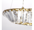 Lightstar 699043 Люстра