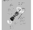 Lightstar 075073 Светодиодный модуль