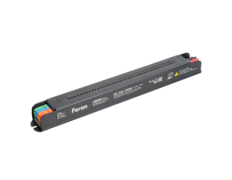 Трансформатор электронный для светодиодной ленты 48W 24V ( ультратонкий драйвер), LB001