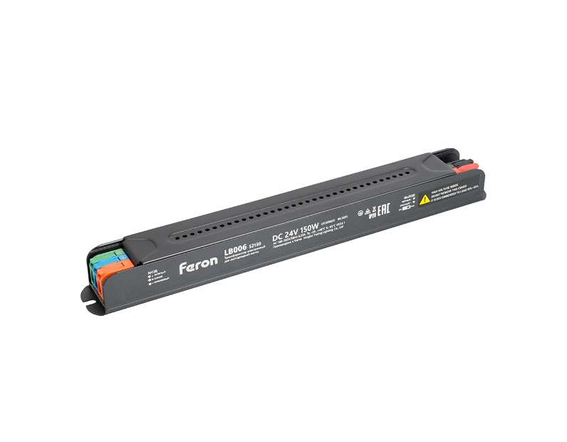 Трансформатор электронный для светодиодной ленты 48W 24V ( ультратонкий драйвер), LB001